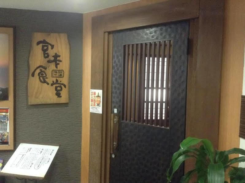 구마모토 그린 호텔 외부 사진