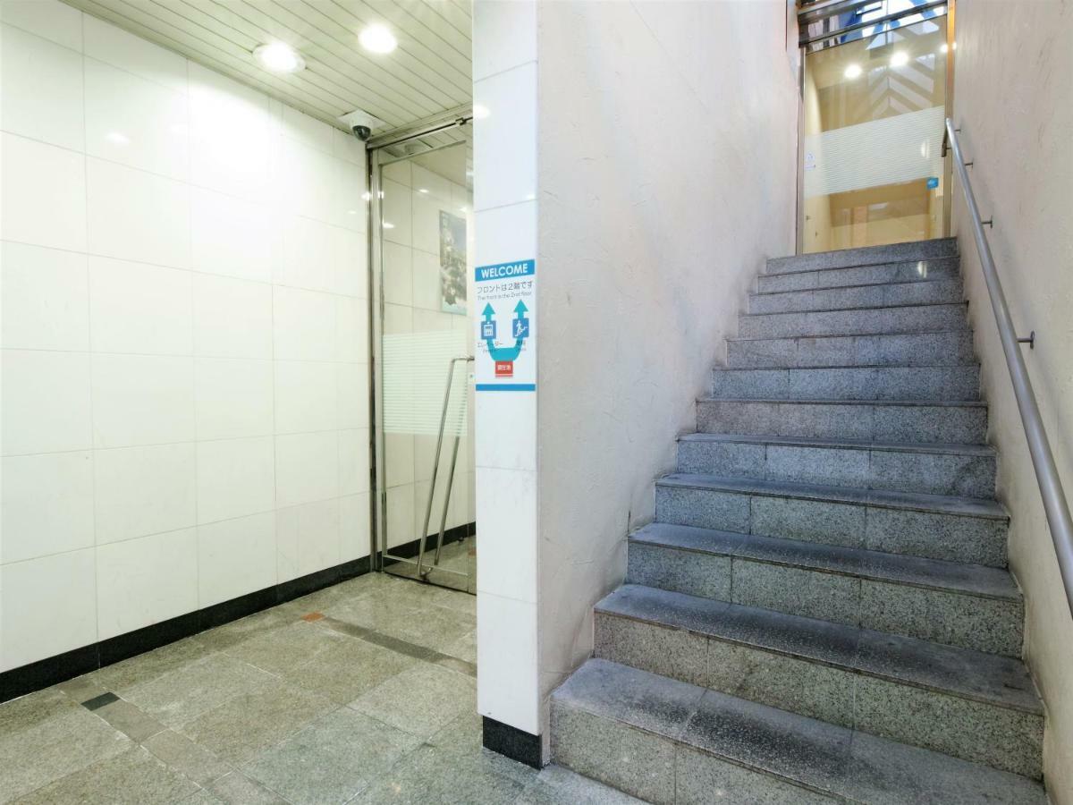 구마모토 그린 호텔 외부 사진